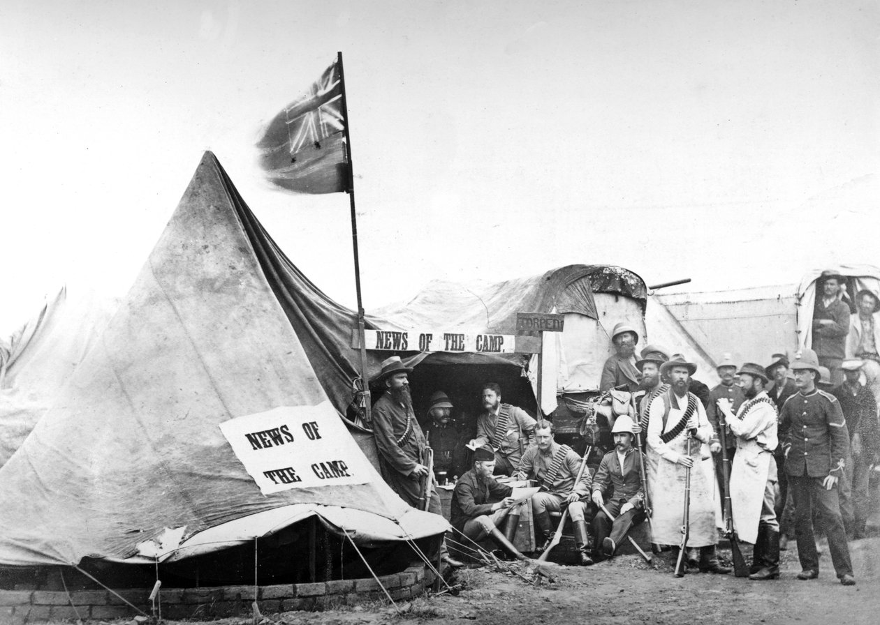 A Tábori Hírek kiadói és szerkesztőségi helyiségei, 1880-81 körül alkotó: English Photographer