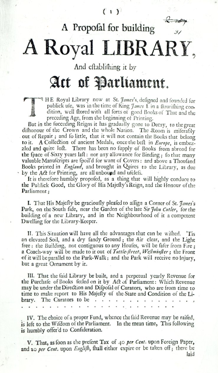 Javaslat egy királyi könyvtár építésére, 1697 (nyomtatott) alkotó: English School