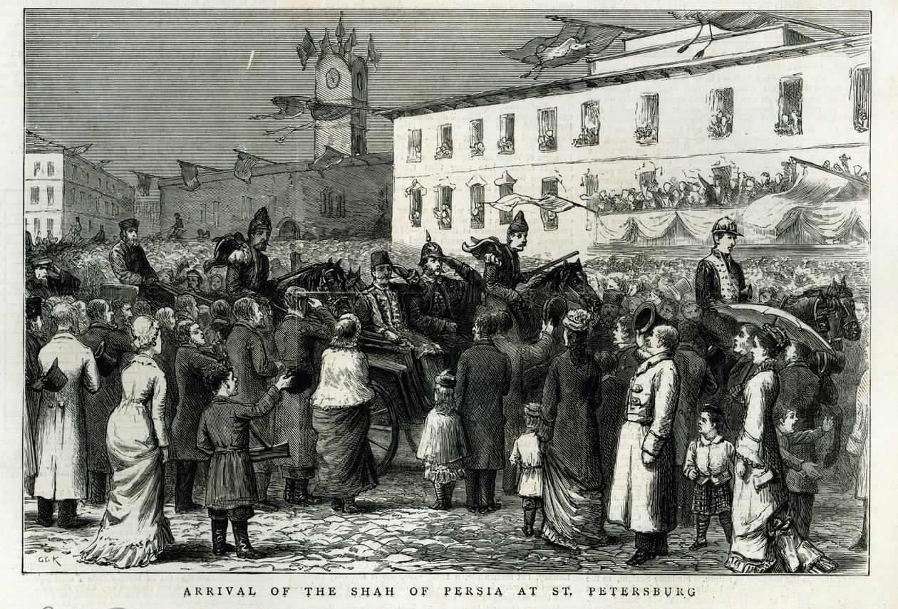 A perzsa sah érkezése Szentpétervárra, a „The Graphic”-ból, 1878. június 8. alkotó: English School