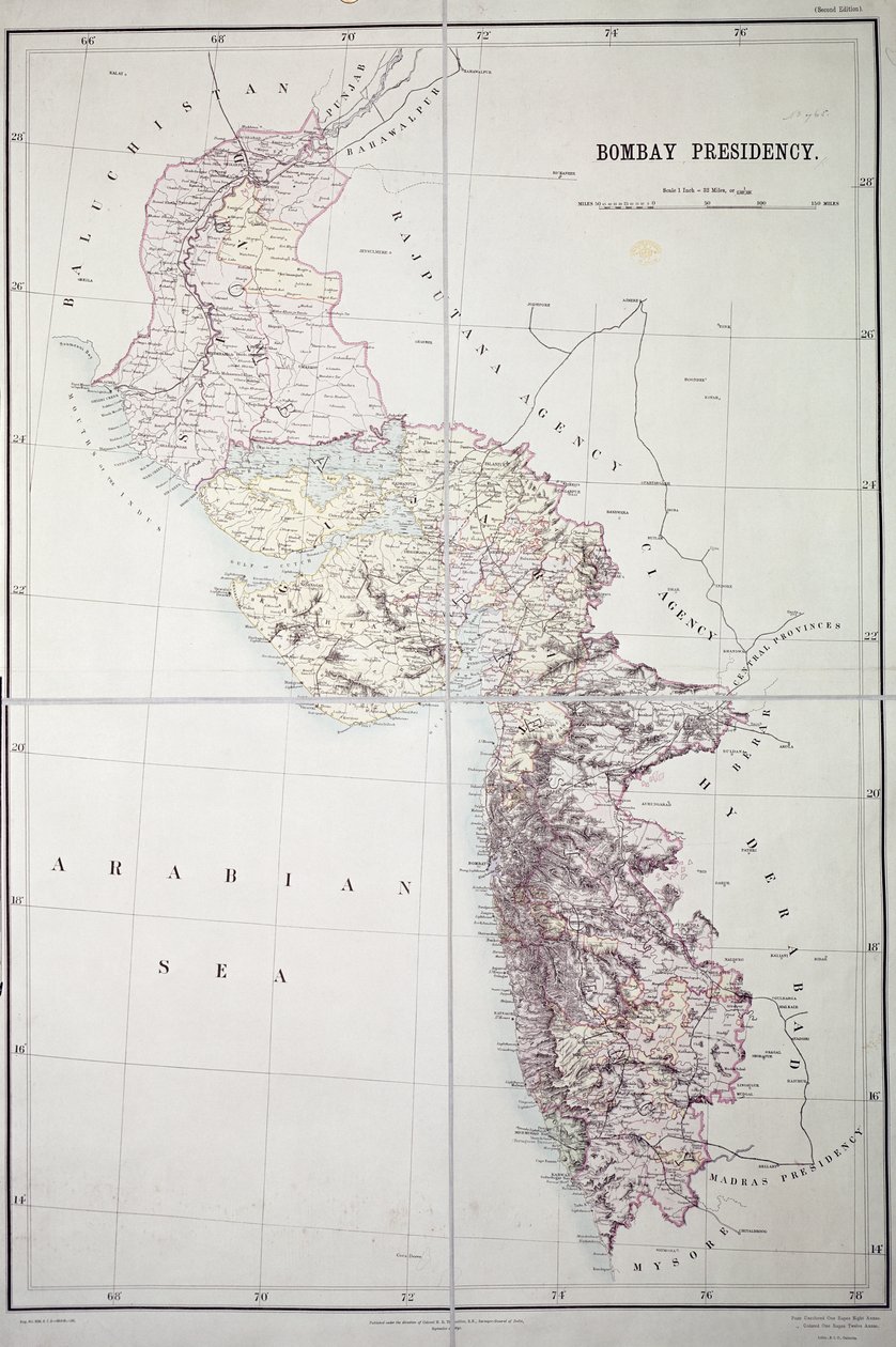 Bombay elnöksége, 1890 alkotó: English School