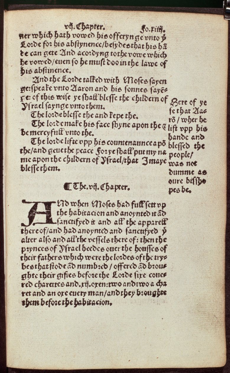 Ószövetségi szövegoldal a Tyndale Biblia első kiadásából, 1530 (nyomtatott) alkotó: English School
