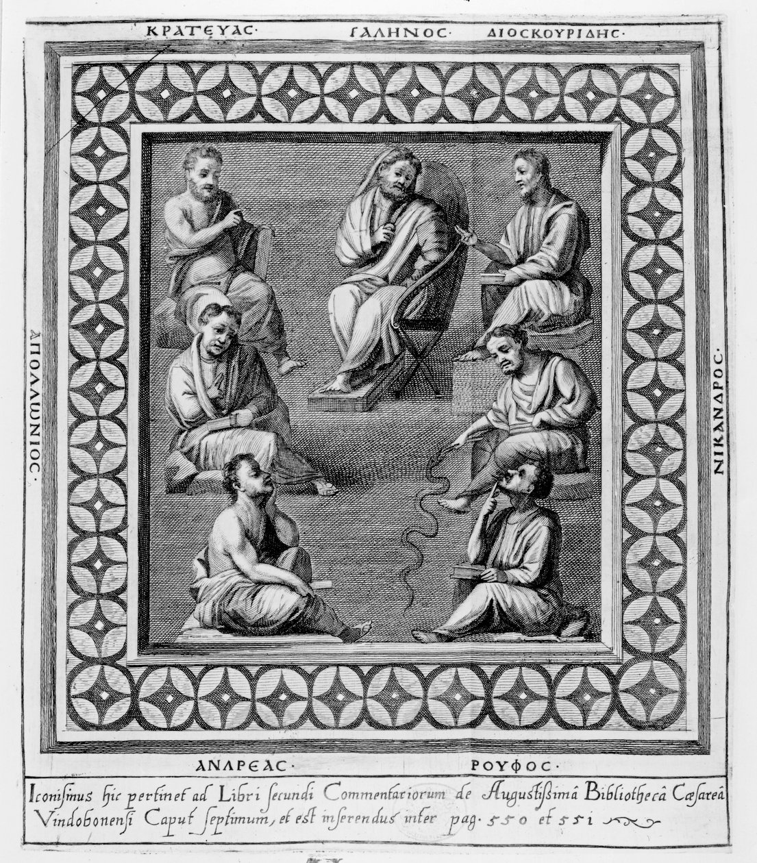 Hét görög filozófust illusztráló tábla „A kommentárok második könyve Augustus Caesar könyvtáráról” 1668. évi hetedik fejezetéből alkotó: English School