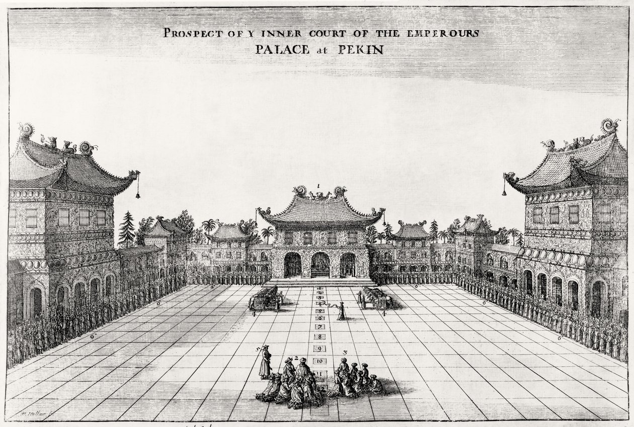 A pekini császári palota belső udvarának kilátása, 1669 alkotó: English School
