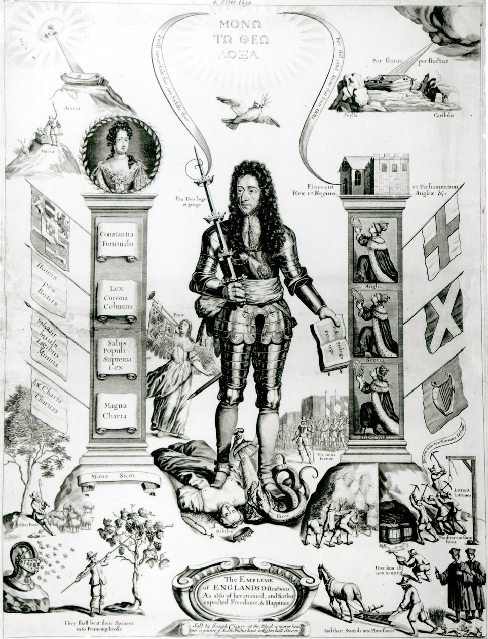 Anglia címere, 1690 októbere alkotó: English School