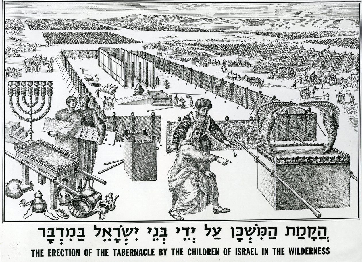 A tabernákulum felállítása Izrael fiai által a vadonban alkotó: English School