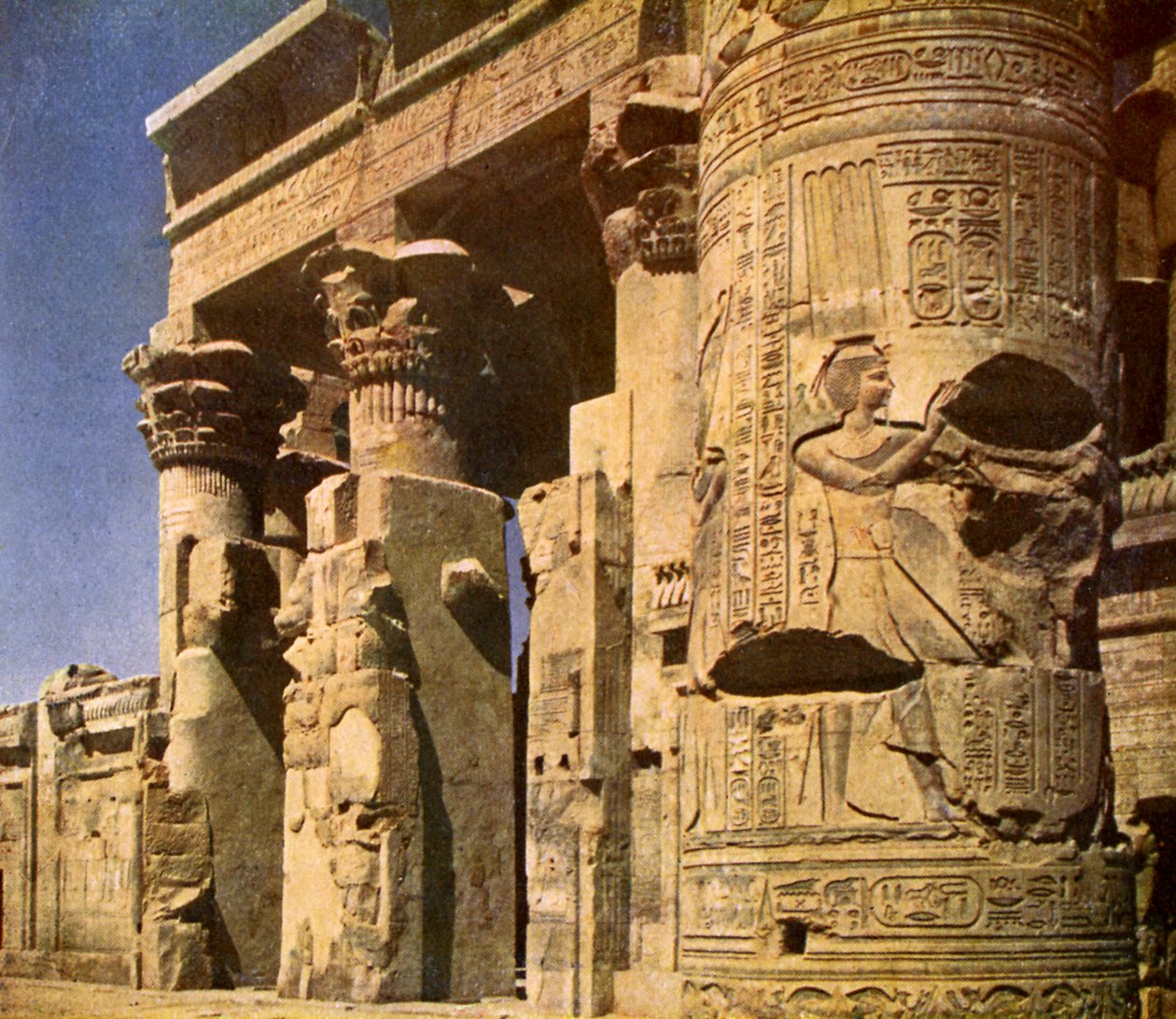 Egyiptom - Kom Ombo temploma alkotó: English Photographer