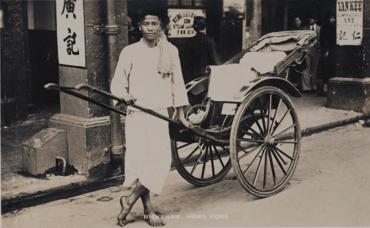Rickshaw, Hong Kong, Pte H. Chick szolgálatával kapcsolatos fényképalbumból, 1940 alkotó: English Photographer