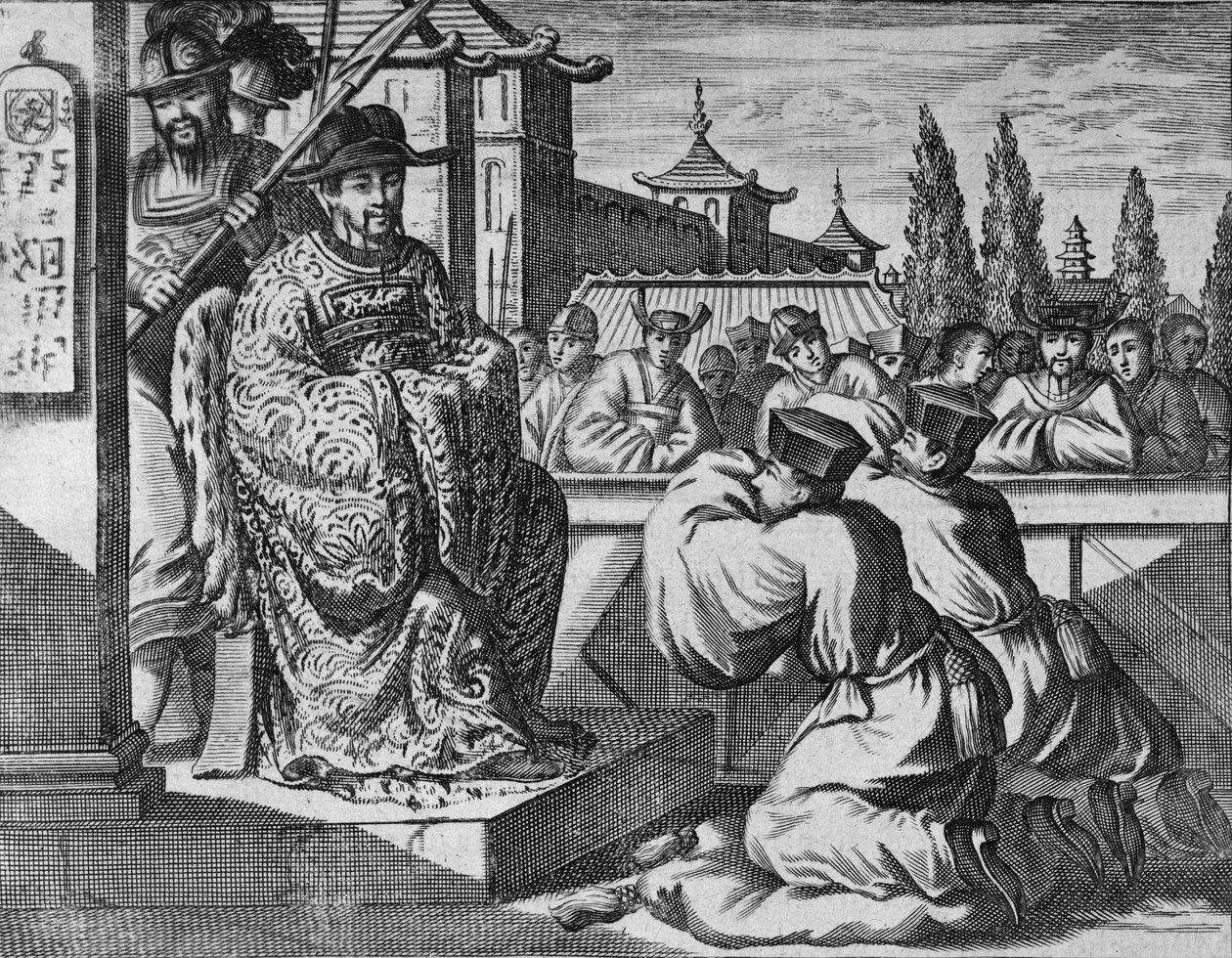 Egy kínai tartományi kormányzó, illusztráció a kínai nagykövetségek leírásából, 1690 alkotó: English School