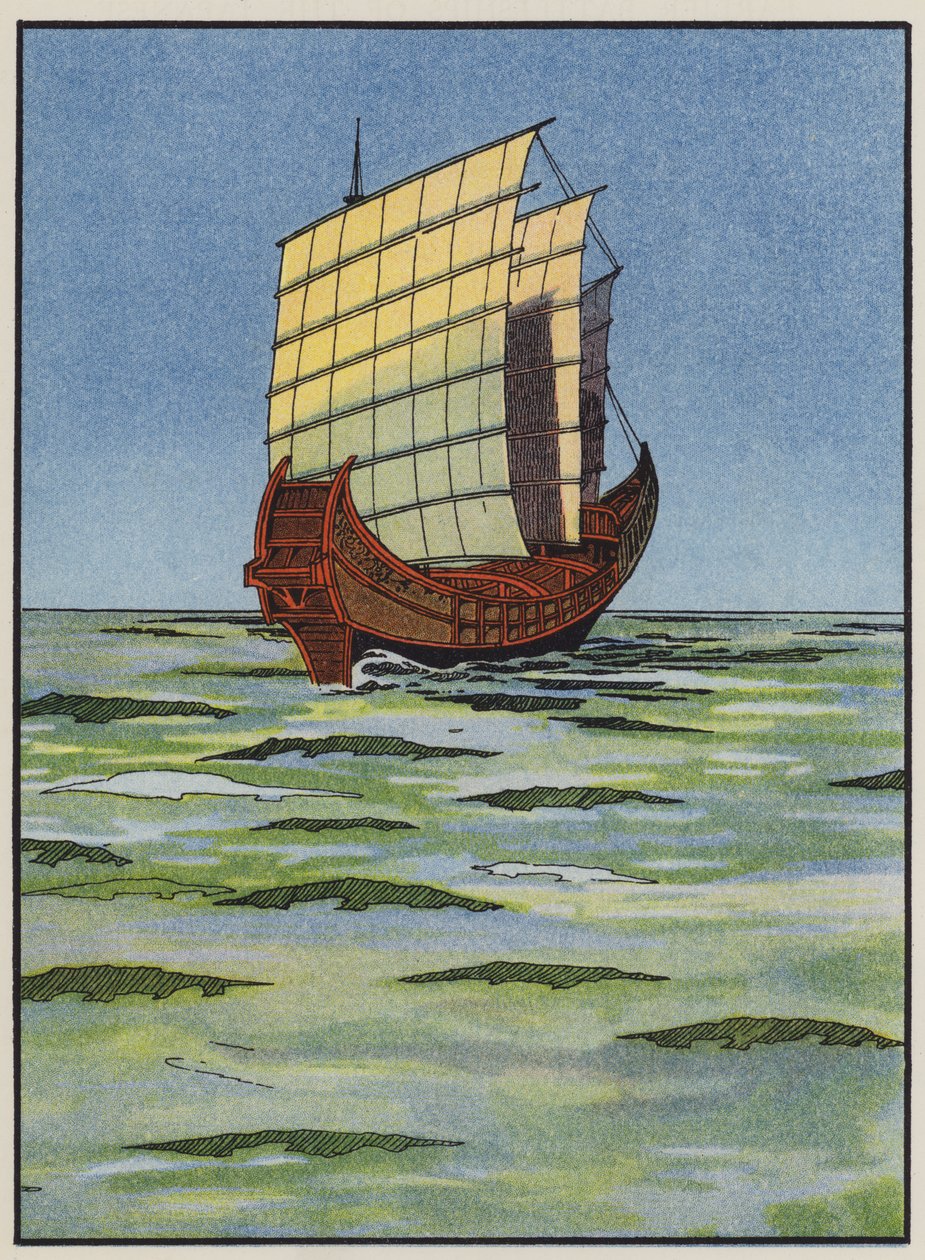 Japán háborús ócskavas (színes litográfia) alkotó: English School