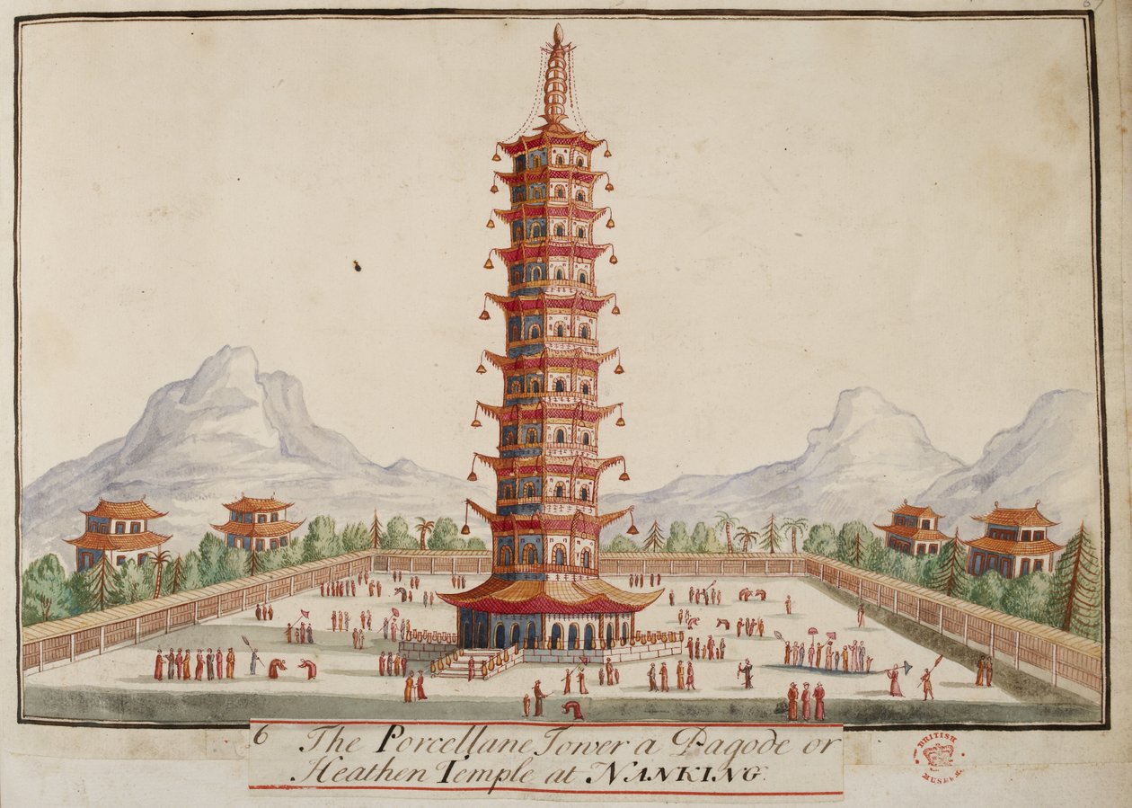 Hozzáadás. 5353, f.67 A porcelán (porcelán) torony, pagoda vagy pogány templom Nankingban, a Különféle Nemzetek Jelmezgyűjteményéből alkotó: English School