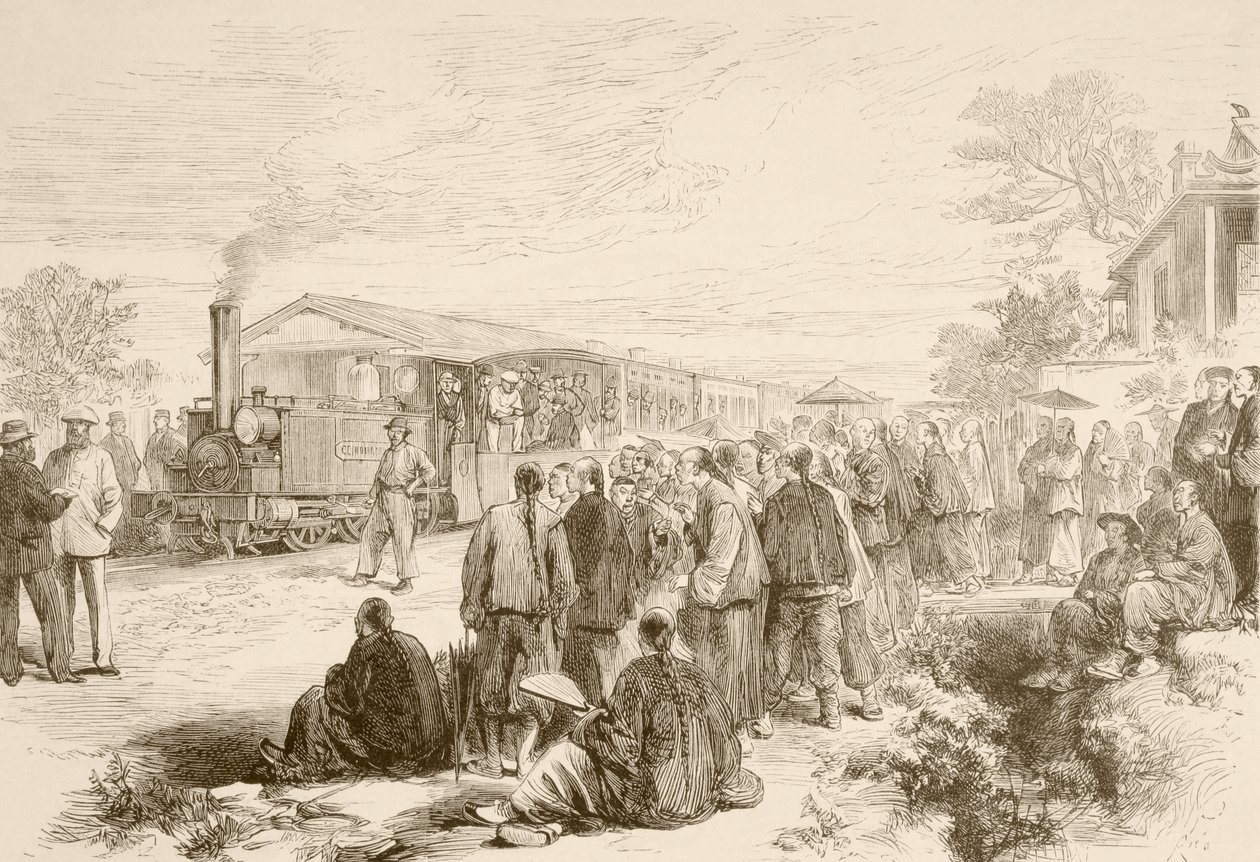 An early Chinese railway c.1880 (litho) alkotó: English School