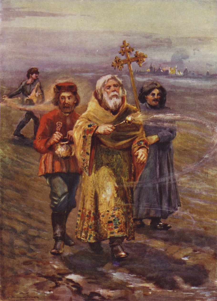 A föld megáldása, Oroszország (színes litográfia) alkotó: English School