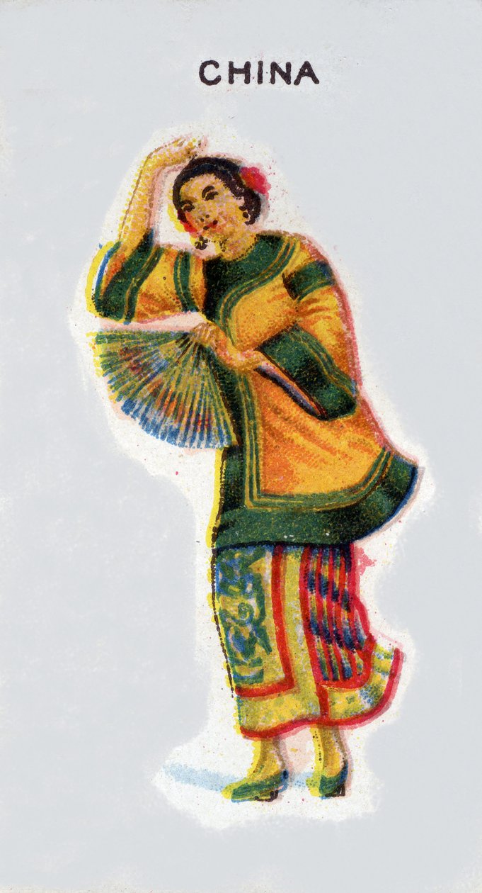 Kína, 1915 alkotó: English School