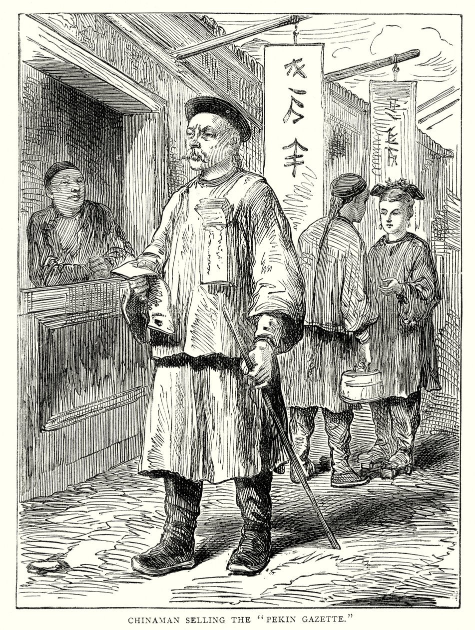 A "Pekin Gazette" című lapot áruló kínai (metszet) alkotó: English School