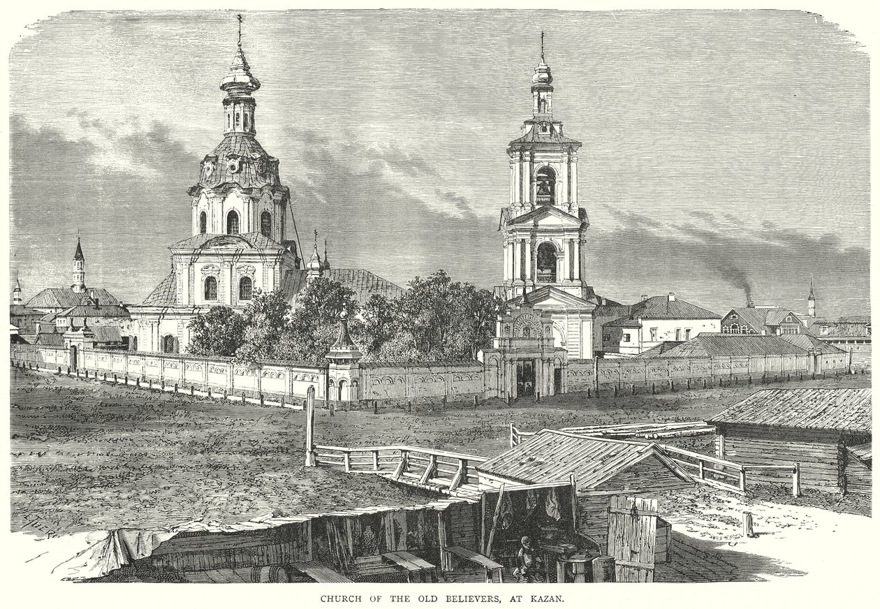 A kazanyi óhitűek temploma (metszet) alkotó: English School