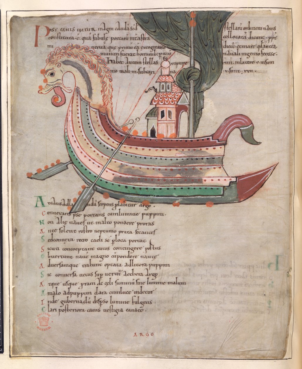 Cotton Tiberius B. V, 1. rész, f.40v, hajó, toronnyal és kígyófejjel (vellum) alkotó: English School