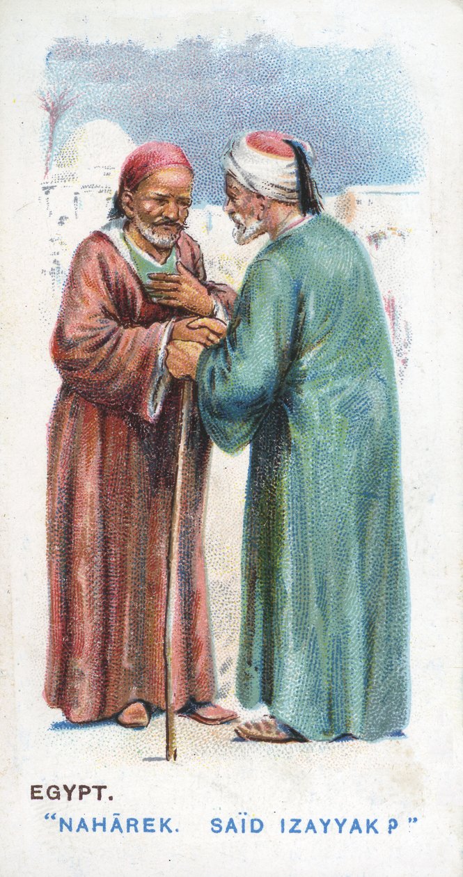 Szokásos köszöntés Egyiptomban, 1907 alkotó: English School