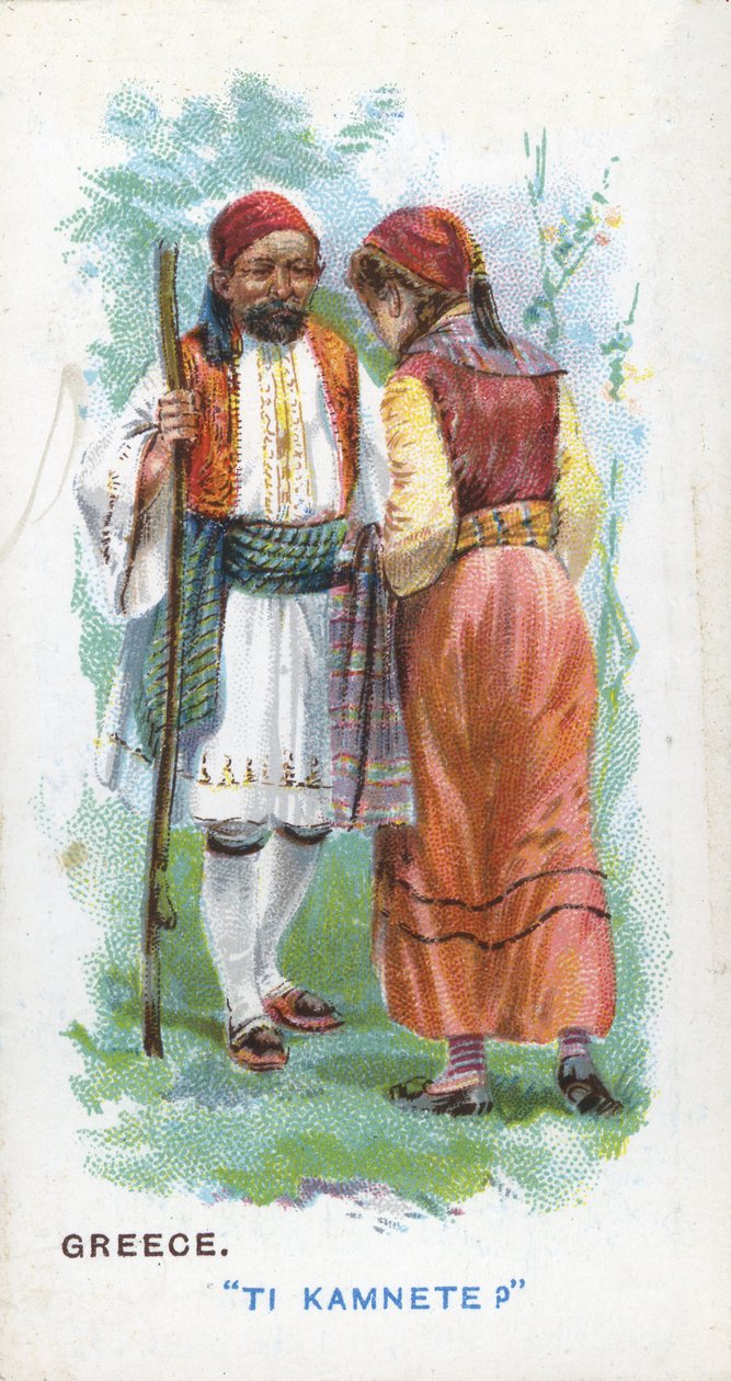 Szokásos köszöntés Görögországban, 1907 alkotó: English School