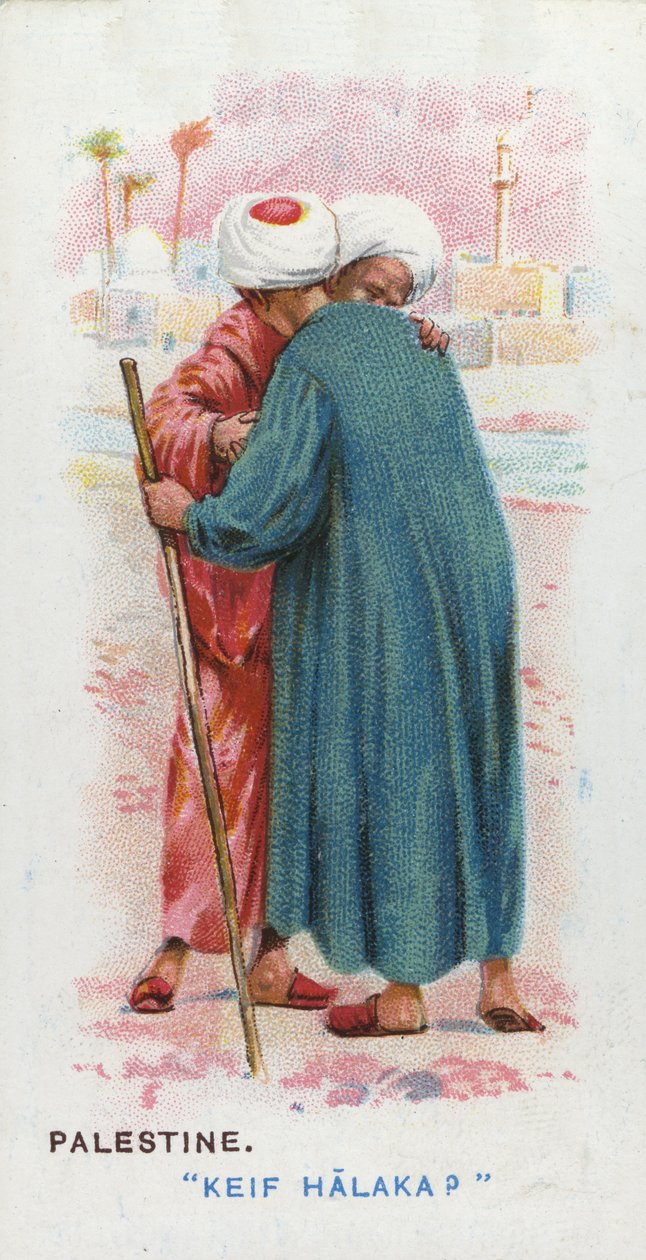 Szokásos üdvözlet Palesztinában, 1907 alkotó: English School