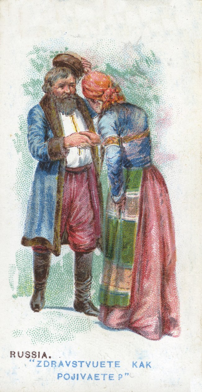 Szokásos üdvözlet Oroszországban, 1907 alkotó: English School