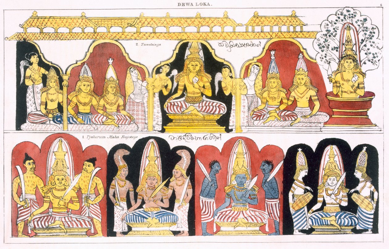 Dewa Loka: A buddhizmus története és tana, Edward Upham, 1829 alkotó: English School