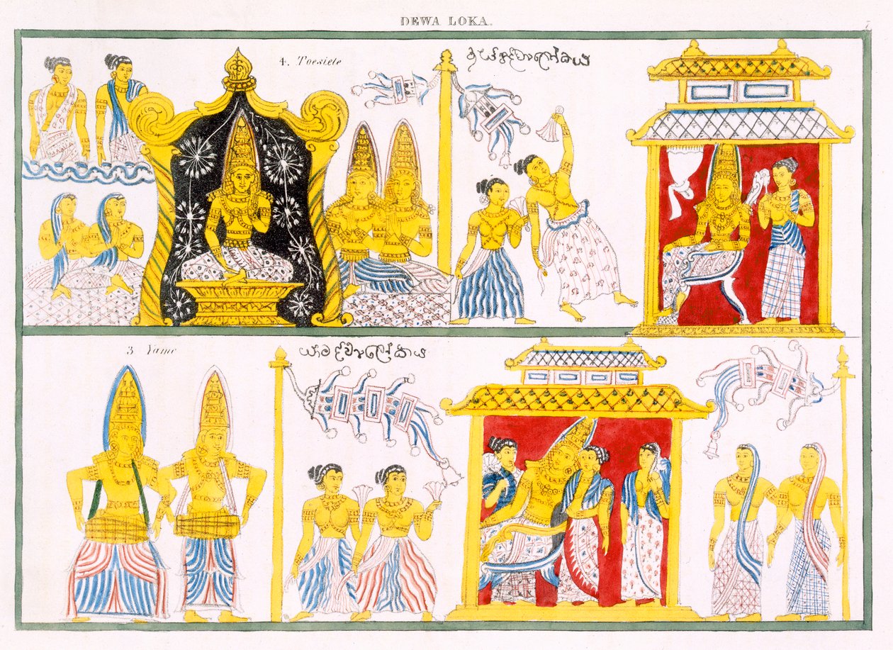Dewa Loka: A buddhizmus története és tana, Edward Upham, 1829 alkotó: English School