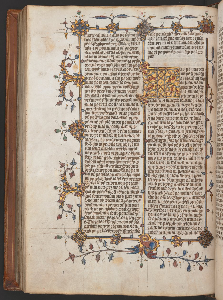 Egerton 617, Wycliffita Biblia, 1397 előtt (pergamen) alkotó: English School