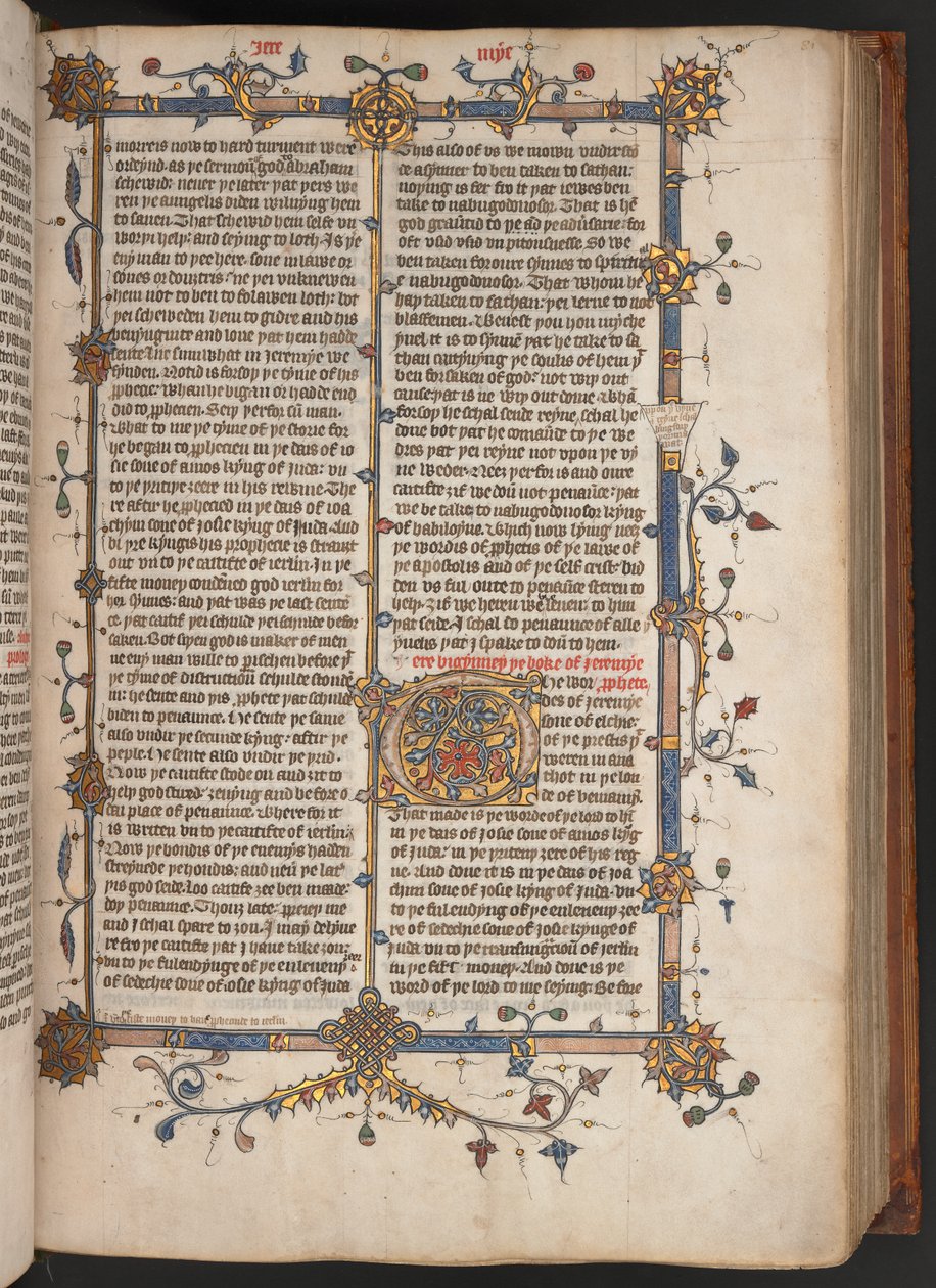 Egerton 617, Wycliffita Biblia, 1397 előtt (pergamen) alkotó: English School