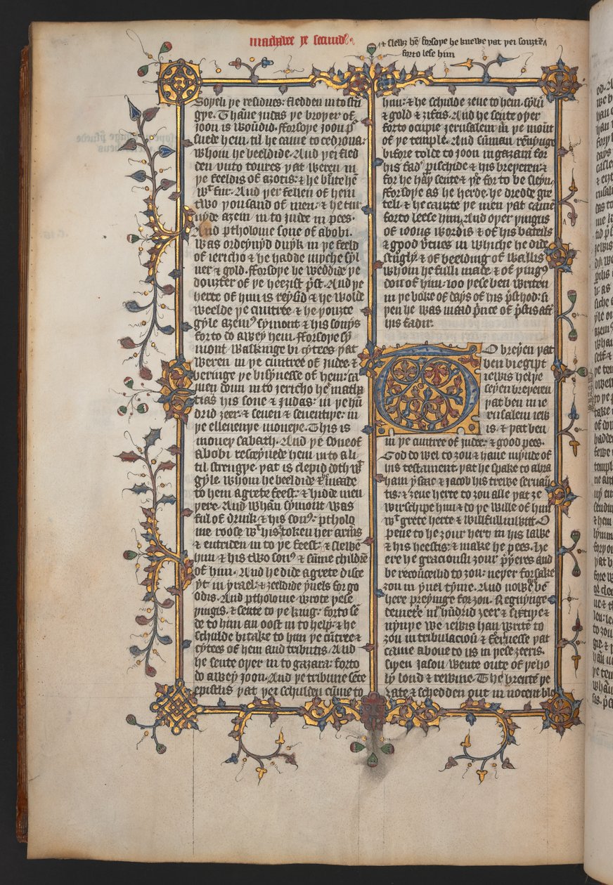 Egerton 617, Wycliffita Biblia, 1397 előtt (pergamen) alkotó: English School