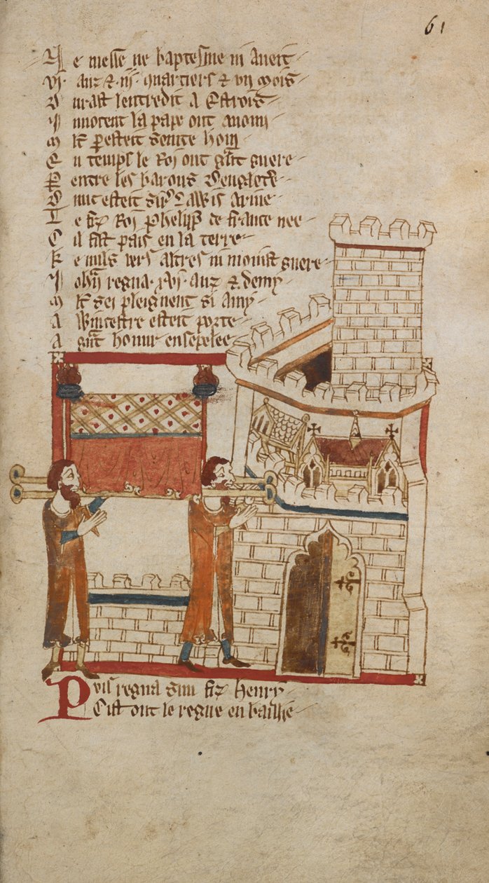Egerton Ms 3028 f.061r János király holttestét a worcesteri székesegyházba vitték eltemetésre, illusztrációja a „Romances in French Verse...” című könyvből, Robert Wace, Bayeux-i kanonok (vellum) alkotó: English School