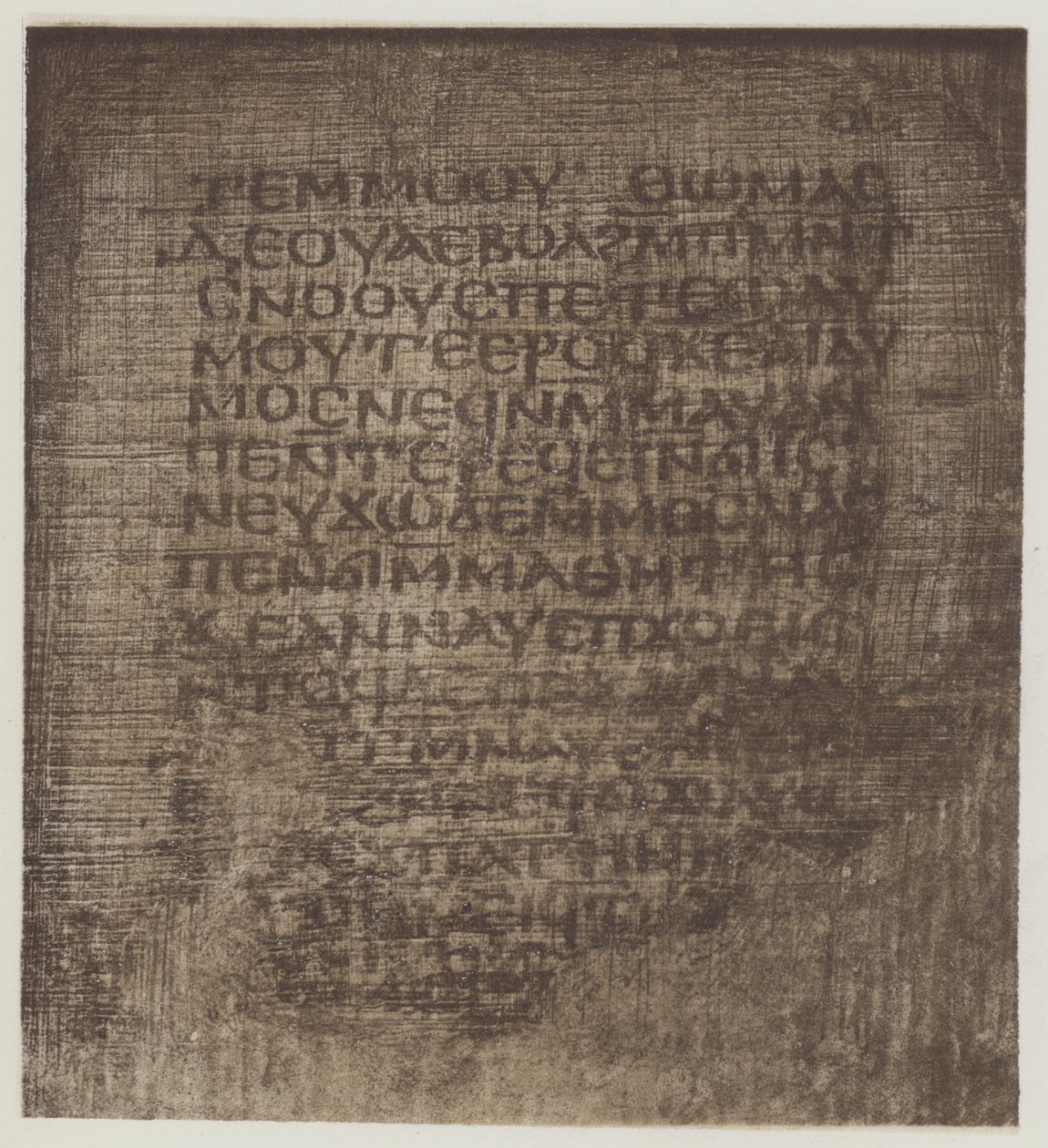 Egyiptomi (litográfia) alkotó: English School