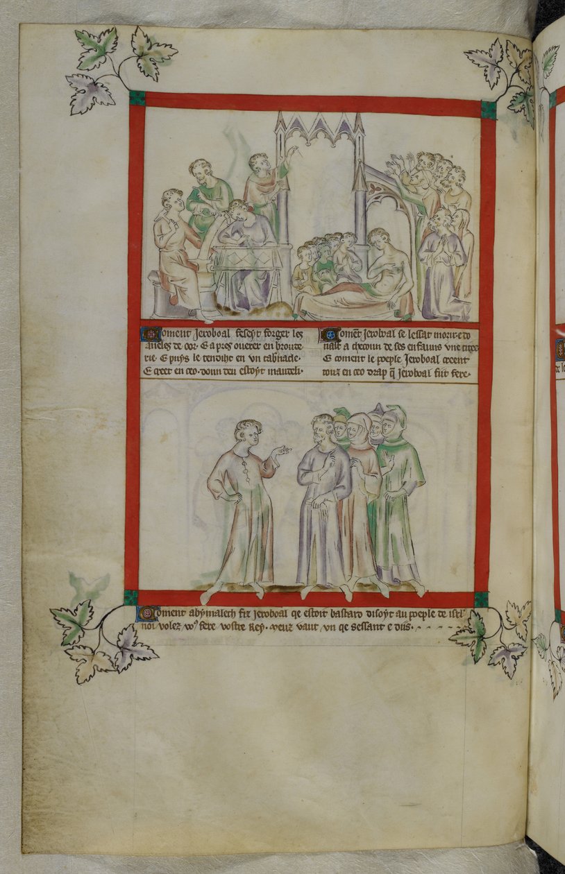 Gedeon (Jeroboal) történetéből, Psalter Mária királynő kéziratos megvilágításának részlete, MS Royal 2 B VII, f. 37v alkotó: English School