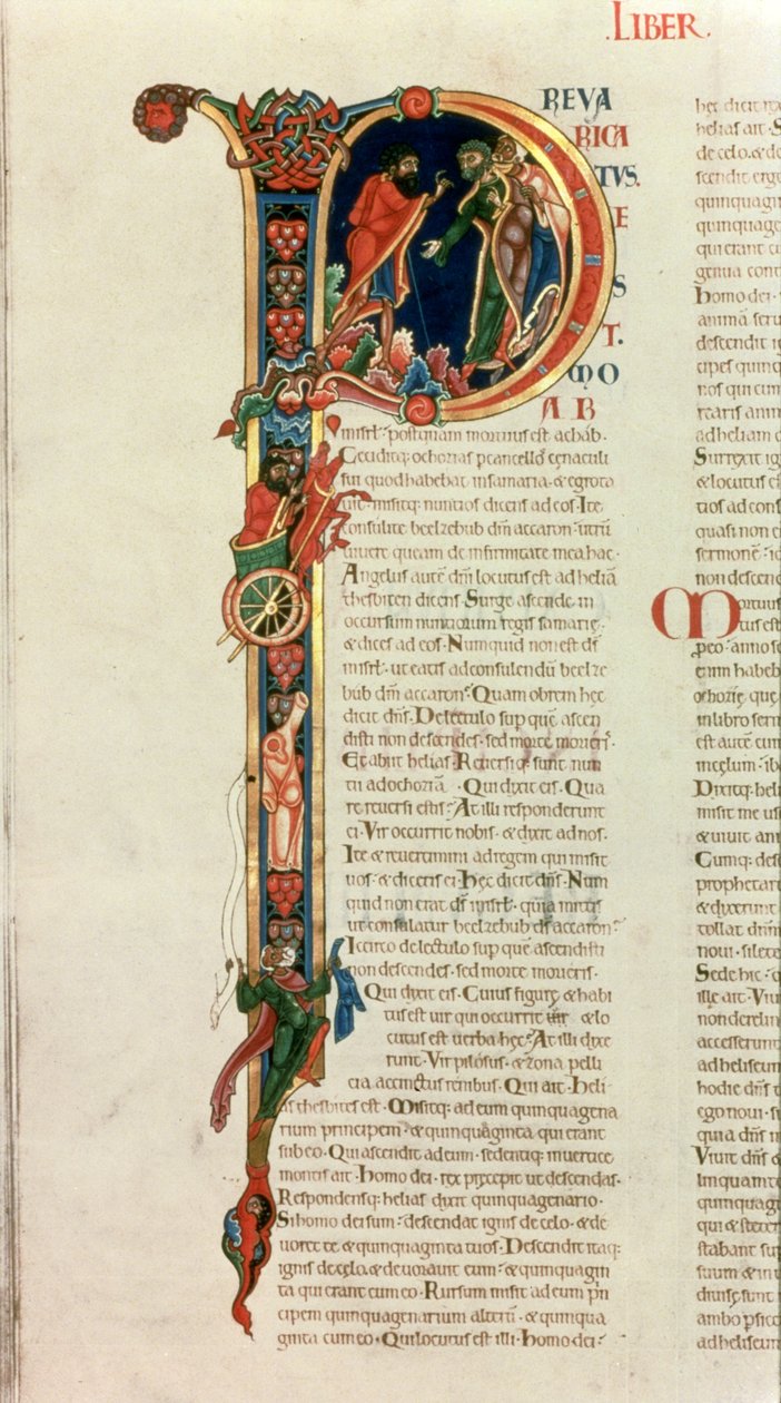 Kezdő betű "P" Prevaricatus Moab, a Winchester Bibliából, 1150-80 körül (vellum) alkotó: English School
