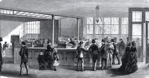 A gyermekbank belseje alkotó: English School