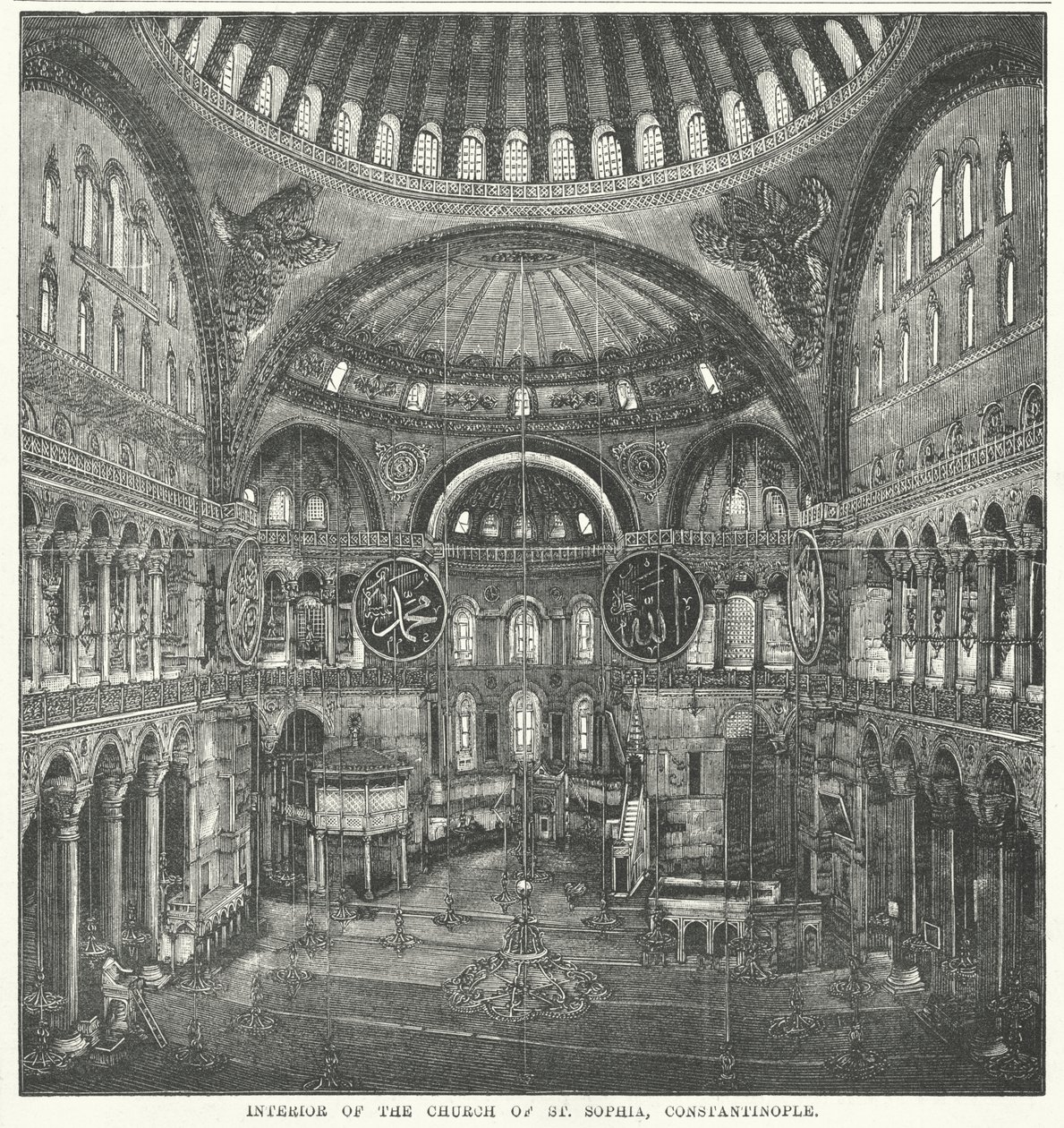 A konstantinápolyi Szent Szófia-templom belseje (metszet) alkotó: English School