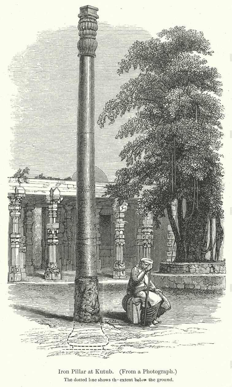 Vasoszlop a Kutubnál (metszet) alkotó: English School