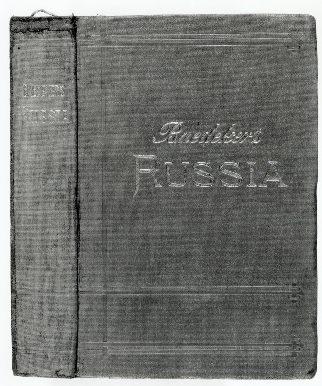 Kabátborító a Baedeker oroszországi kalauzból, 1914-ben alkotó: English School