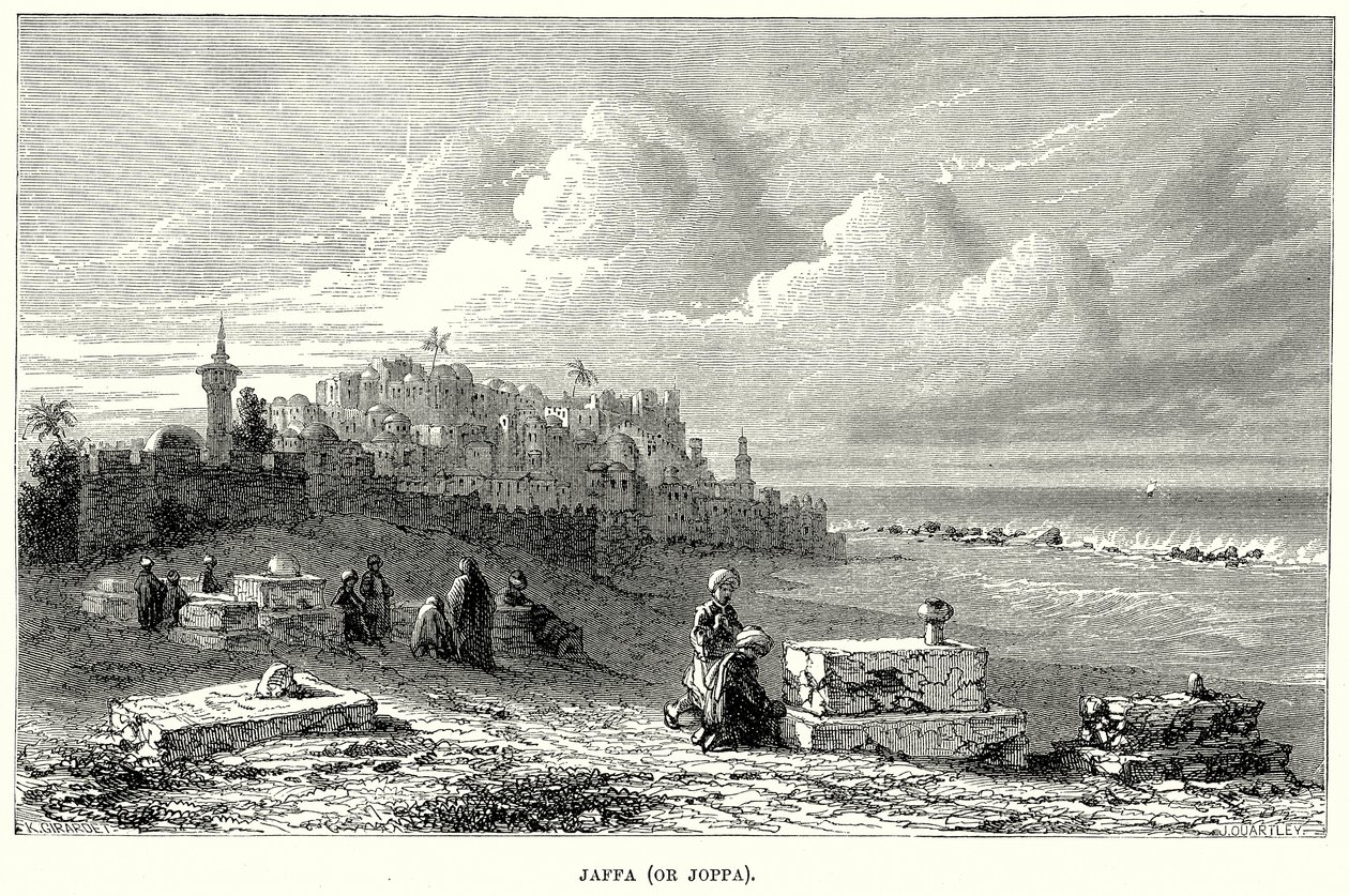 Jaffa (vagy Joppa) (metszet) alkotó: English School