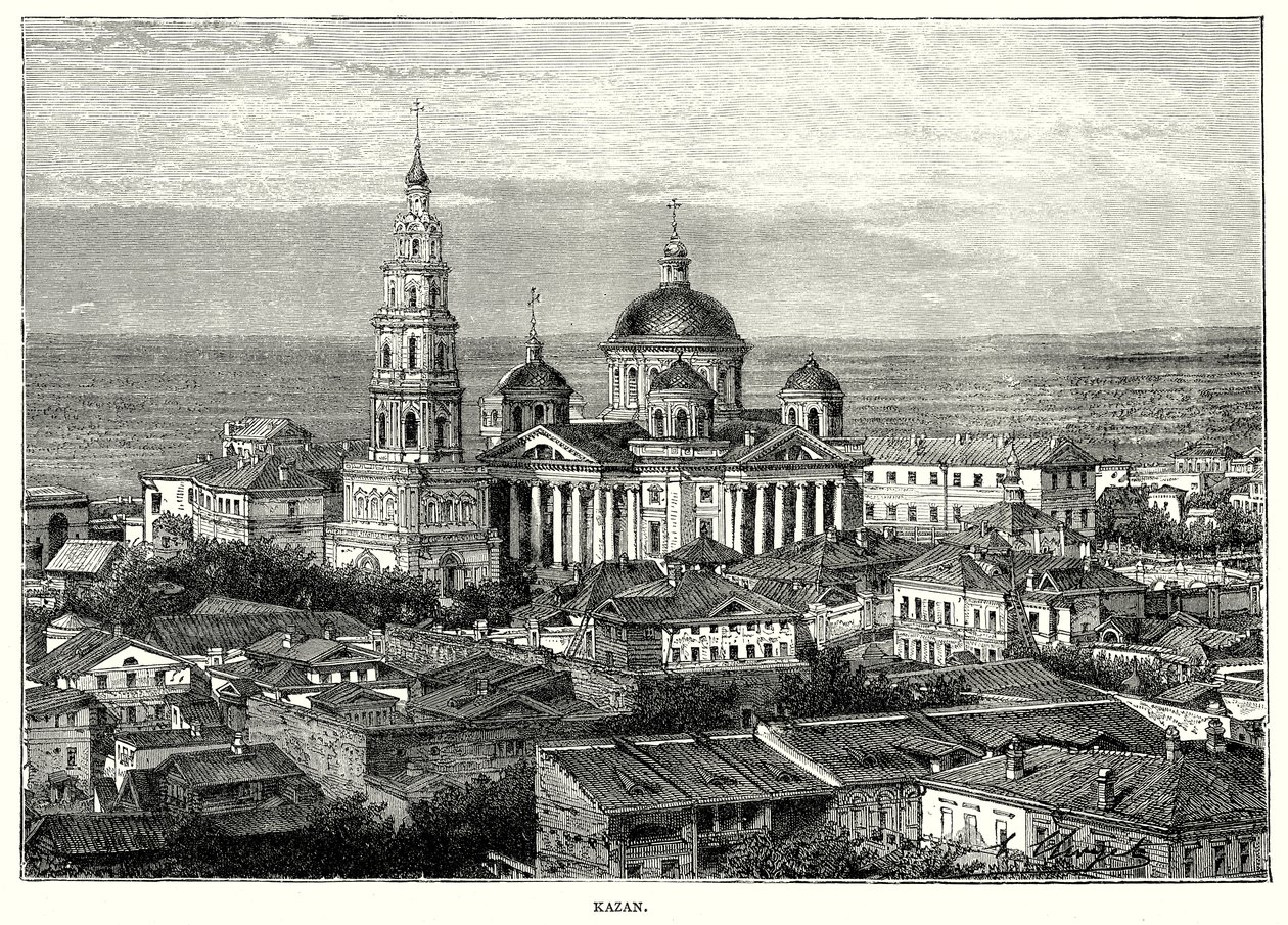 Kazan (metszet) alkotó: English School