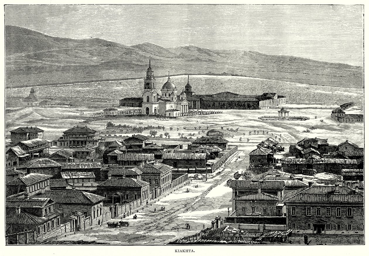 Kiakhta (metszet) alkotó: English School