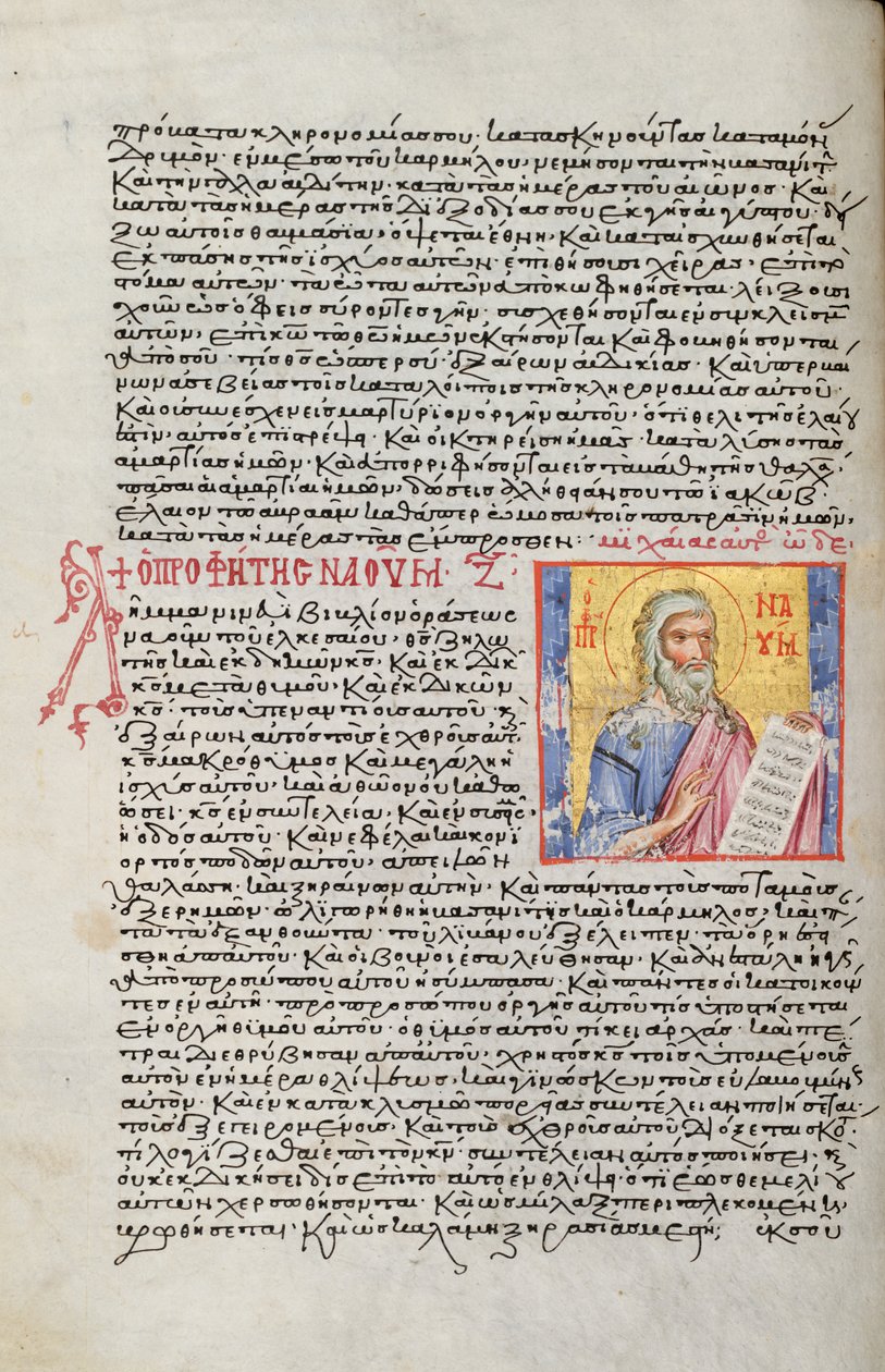Ms. New Coll 44, f.22v, Tizenkét kispróféta, Nahum portréja (toll és tinta pergamen) alkotó: English School