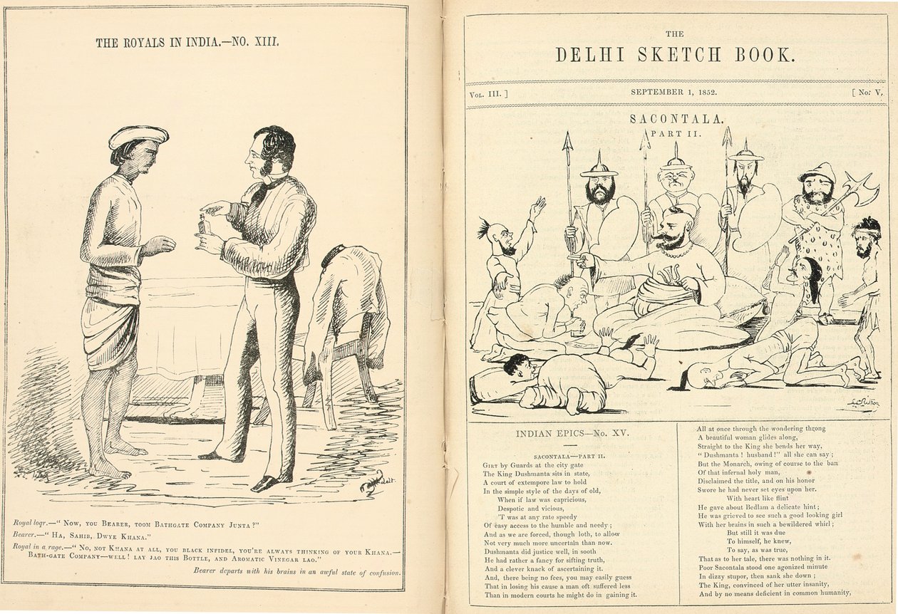 Oldalak a Delhi Sketchbookból alkotó: English School