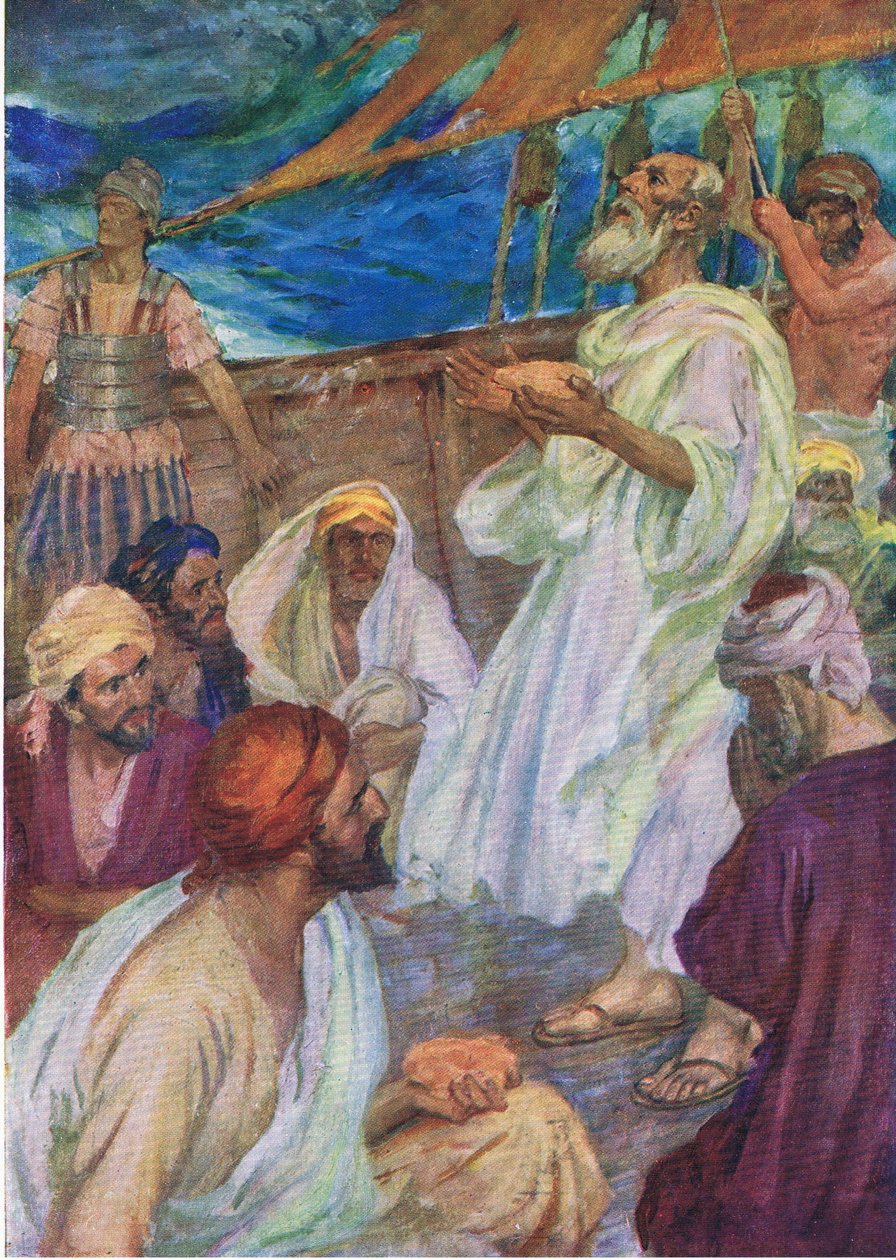 Pál római útja, a Thomas Nelson által kiadott Biblia Képeskönyvből, 1950 körül (fotó) alkotó: English School