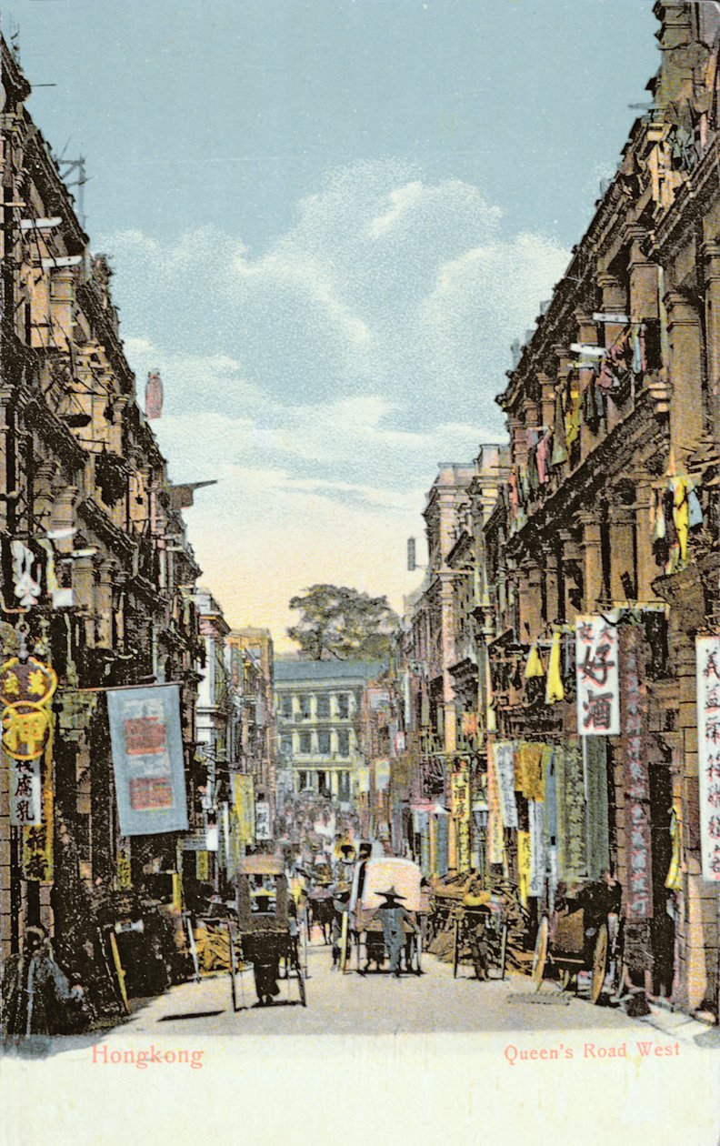 Queens Road West-et ábrázoló képeslap, Hongkong, 1900 körül alkotó: English School