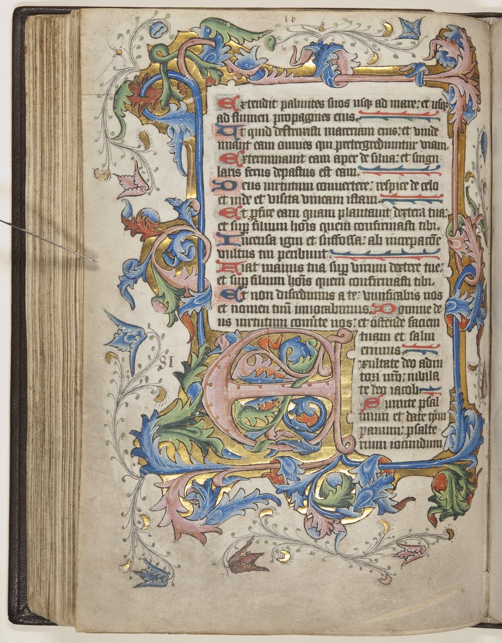 Zsoltár Sarum használatú naptár, 1425-75 körül (tinta, festék és arany pergamen) alkotó: English School