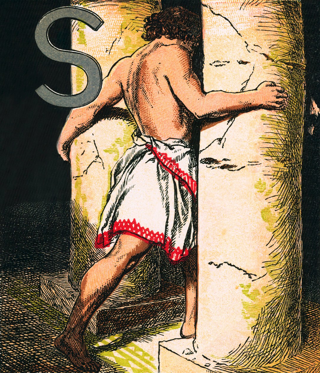 Sámson (színes litográfia) alkotó: English School