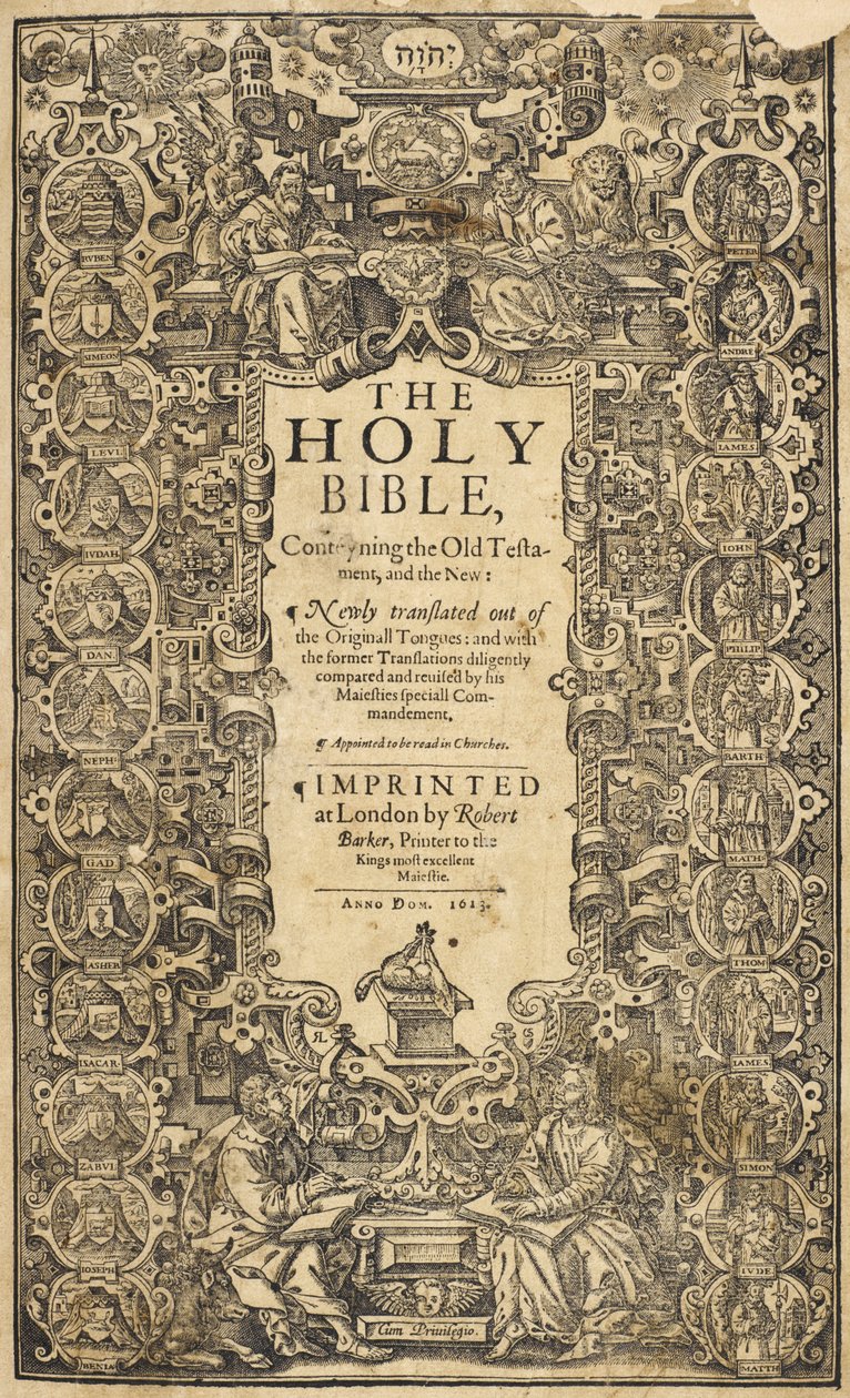Az úgynevezett King James Biblia második fólió kiadása, "A Szent Biblia, amelyet újonnan fordítottak le az eredeti nyelvekről, olvasásra kijelöltek a BL egyházakban" alkotó: English School