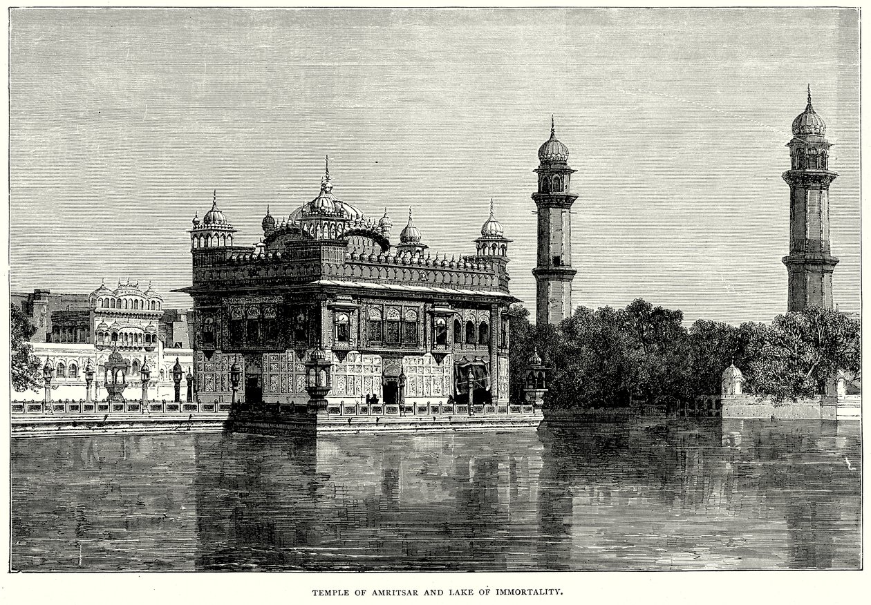Amritsar temploma és a Halhatatlanság tava (metszet) alkotó: English School