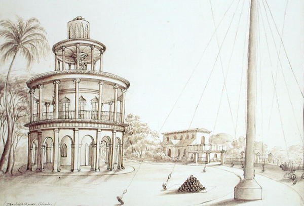 A világítótorony Kandyban (toll és tinta papíron) alkotó: English School