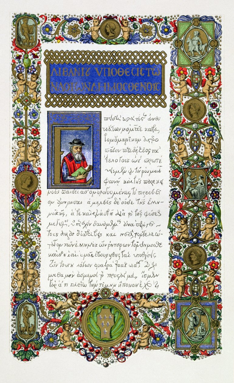 The Orations of Demosthenes (i.e. 384-322), a Farnese család számára készült 14. századi kézirat fakszimile, a Day & Son kiadó. alkotó: English School